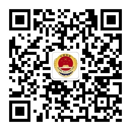 揚州廣檢微信二維碼.jpg